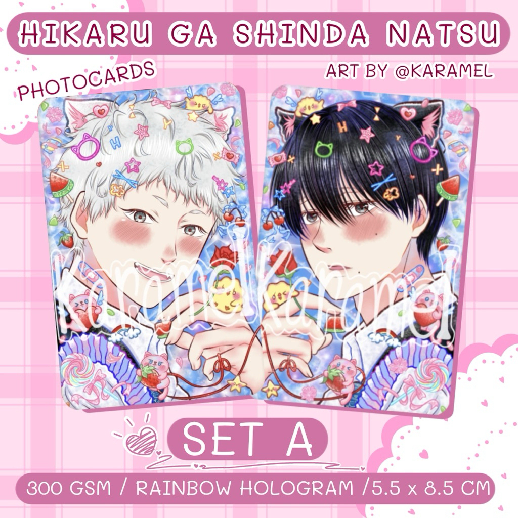 โฟโต้การ์ด หน้าร้อนที่ฮิคารุจากไป Photocards Hikaru ga Shinda Nats เคลือบรุ้งโฮโลแกรม2ด้าน กระดาษหนา300แกรม พร้อมส่ง 🇹🇭