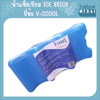 น้ำแข็งเทียม ice brick ยี่ห้อ V-coool ใส่ใน กระเป๋าเก็บความเ…