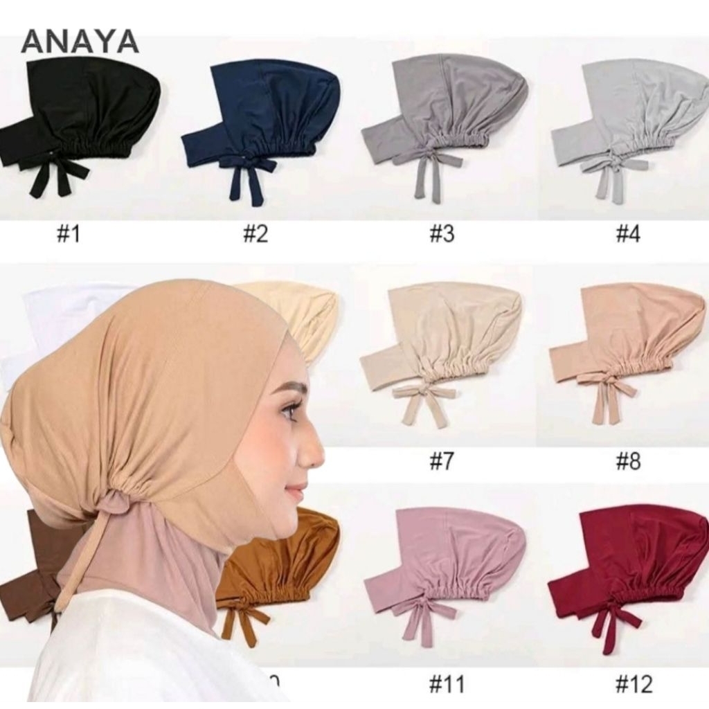 อินเนอร์คลุมผม หมวกในฮิญาบ(แบบปิดคาง) มีเชือกผูกหลัง Snowcap ผ้าคอตตอน นุ่ม ใส่สบาย