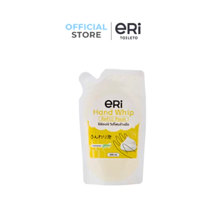 ERI Handwhip Organic – โฟมล้างมือออร์แกนิก สัมผัสนุ่ม หอมละมุน ชนิดถุงรีฟิล 200 ml