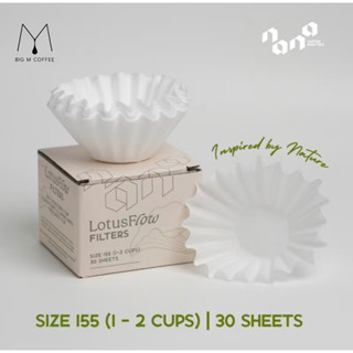 [New Product] LotusFlow Filters 155 กรองกาแฟใบบัว1–2ถ้วย 30แ…