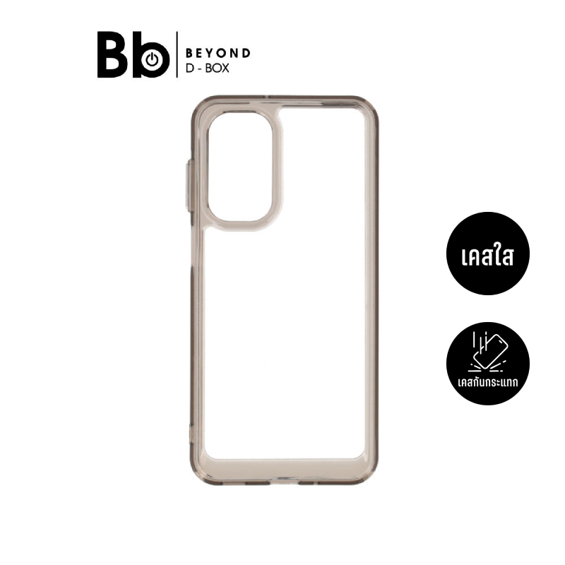 เคส FOX for Smartphone Samsung A17 5G Frame Acrylic Grey by BB Beyond D-Box