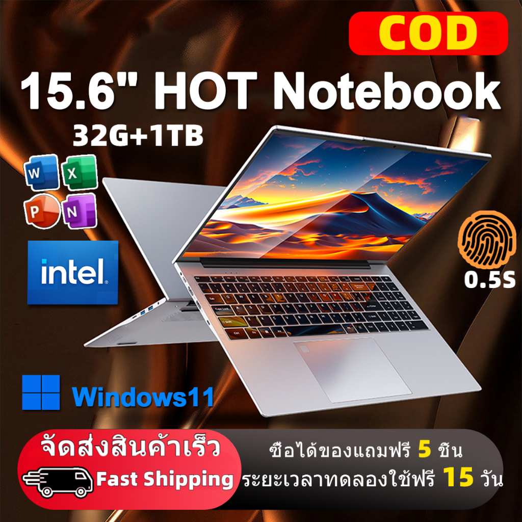 [2025] โน๊ตบุ๊ค i7 Gen14 15.6" RAM16GB SSD1TB สแกนนิ้ว Win11แท้ ประกัน2ปี ส่งฟรี COD
