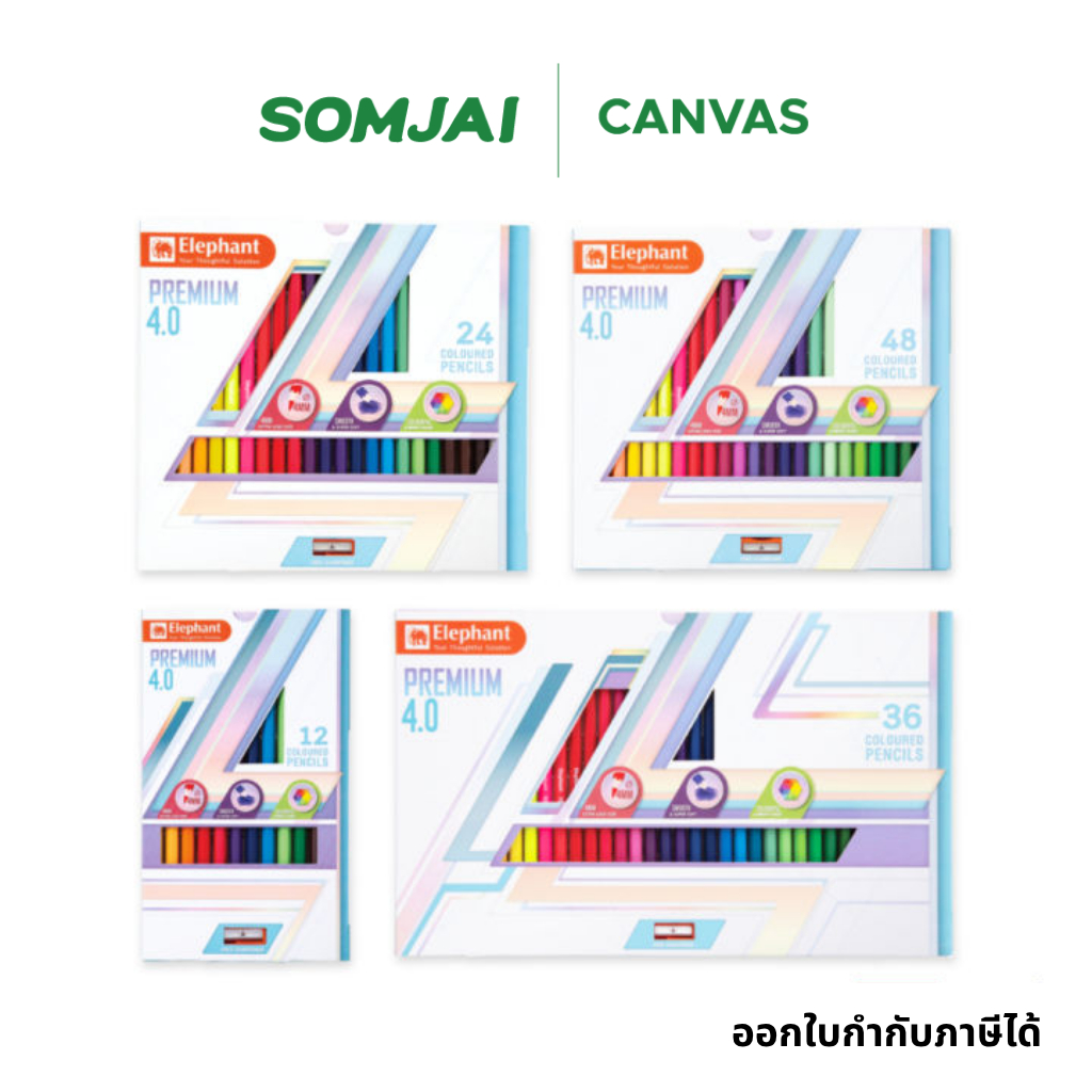 Elephant ตราช้าง สีไม้ ดินสอสีไม้ ชนิดแท่งยาว รุ่น พรีเมี่ยม ขนาด 4.0 12 - 48 สี