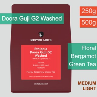 Ethiopia Doora Guji G2 Washed เมล็ดกาแฟเอธิโอเปียคั่วกลางอ่อ…