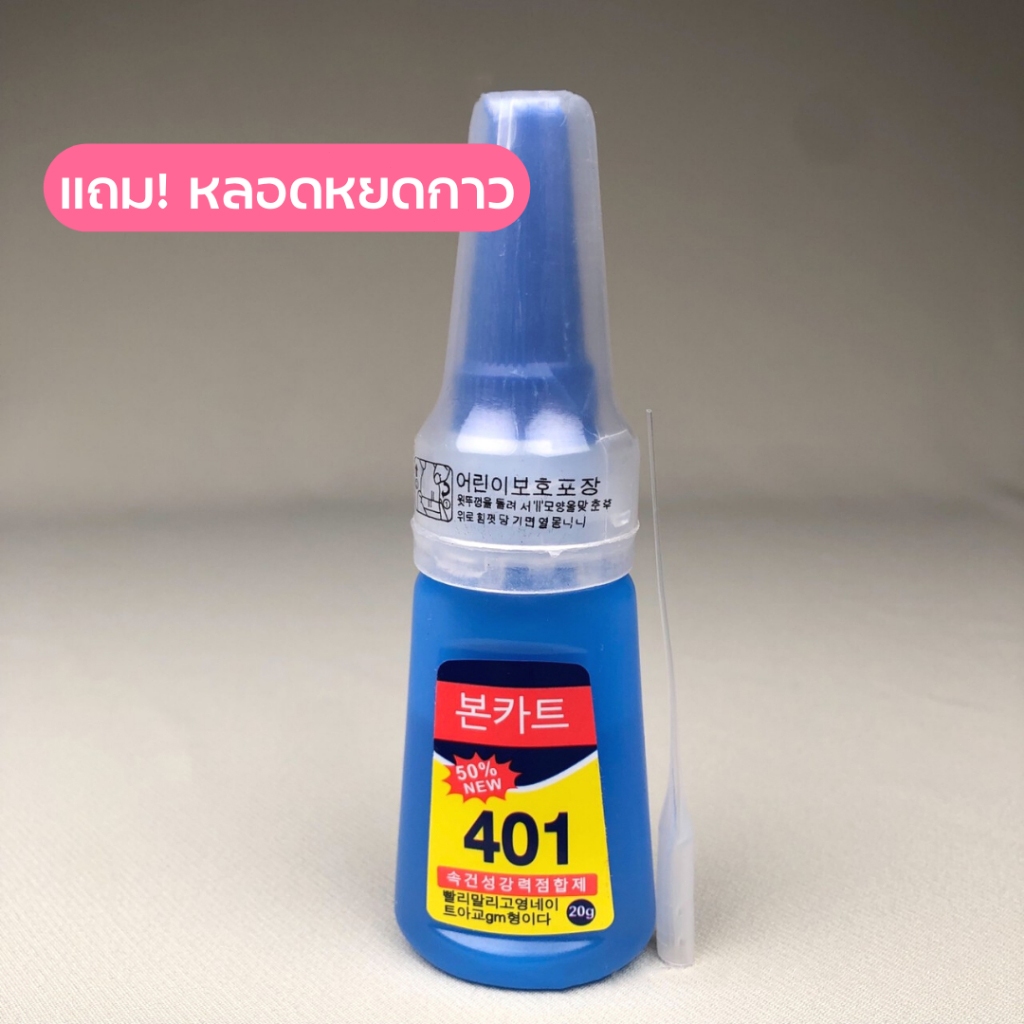 รูปภาพ 7