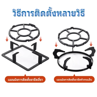 ขารองเตาแก๊ส ขาตั้งหม้อ ชั้นวางเสริมเตาแก๊ส ทนความร้อนสูง กันลื่น วางภาชนะขนาดเล็ก ใส่ได้หลายรุ่น ใช้ได้กับเตาทุกแบบ