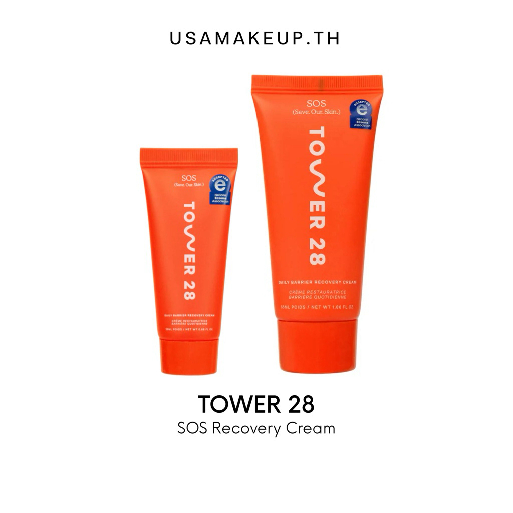 TOWER28 SOS Recovery Cream พร้อมส่ง & แท้
