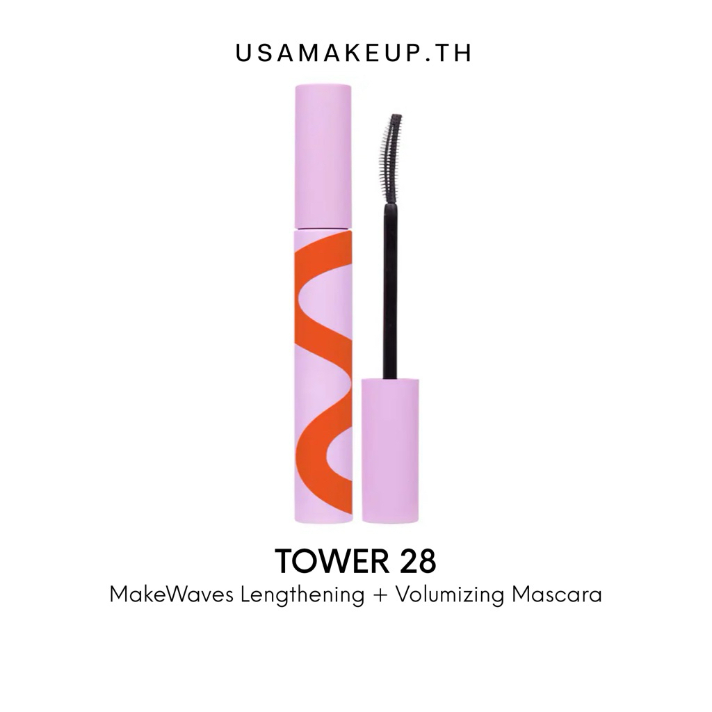 TOWER28 MakeWaves Lengthening + Curling Mascara พร้อมส่ง & เเท้