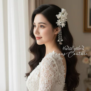 [พร้อมส่งทันที] ดอกไม้ติดผม **Lily of the valley** งานใหม่ กิ๊บดอกไม้สีขาว ชุดไทยเด็ก ลอยกระทง กิ๊บดอกไม้