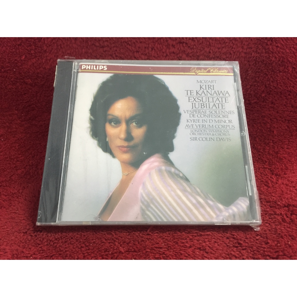 CD Mozart - Kiri Te Kanawa สภาพตามปก CA8-137