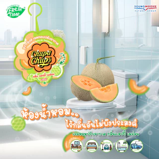 Freshtime X Chupa Chups เจลหอมปรับอากาศ ขนาด 60 กรัม