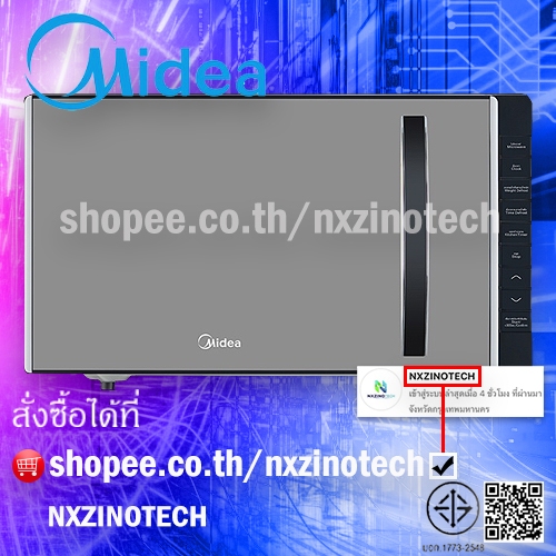 💝รับประกัน 3 ปี💝Midea ไมโครเวฟไมเดีย ความจุ 23 ลิตร (Digital Microwave 23L) รุ่น AM823ABV