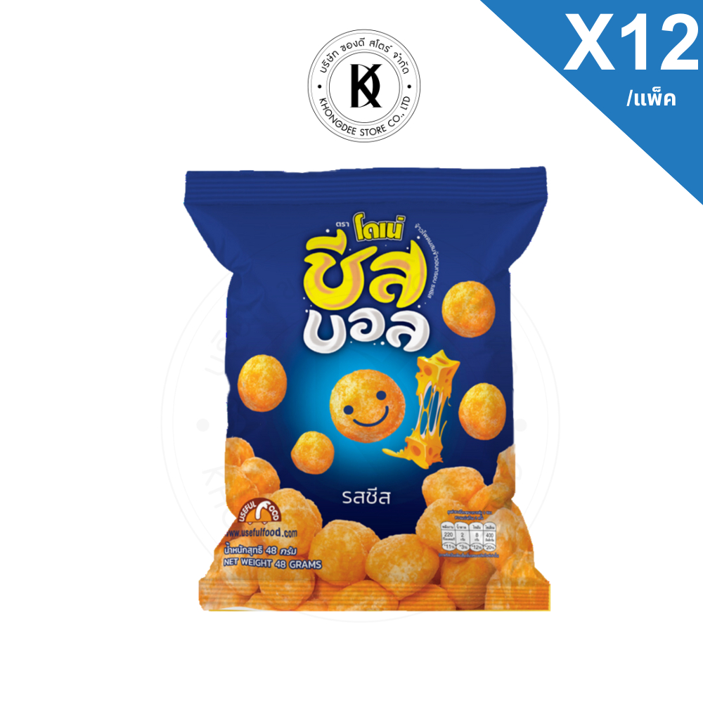 Donae ชีสบอล โดเน่ ชีสบอล รสชีส 12 กรัม บรรจุ 12ซอง/แพ็ค