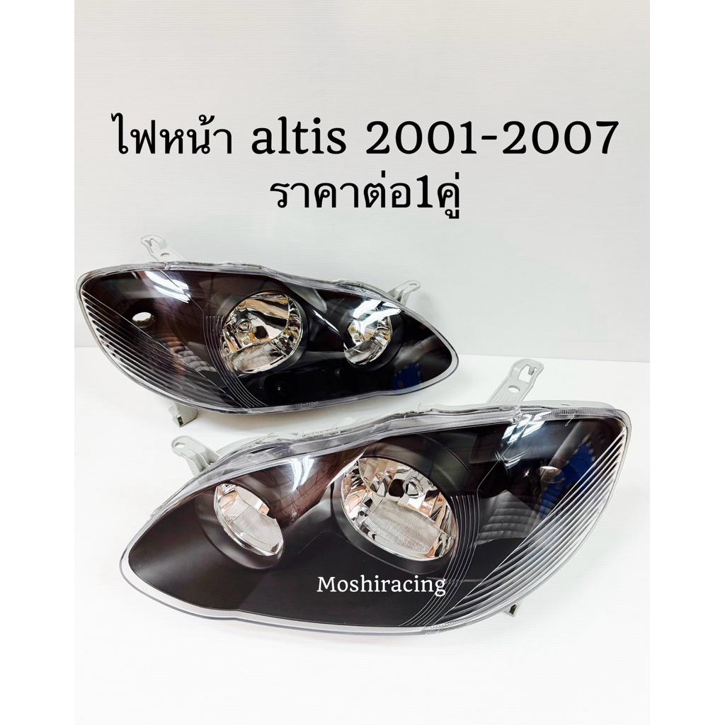 (Depo)(ราคา1คู่)ไฟหน้า Toyota Altis 2001-2007 โคมดำ – โปรปัง