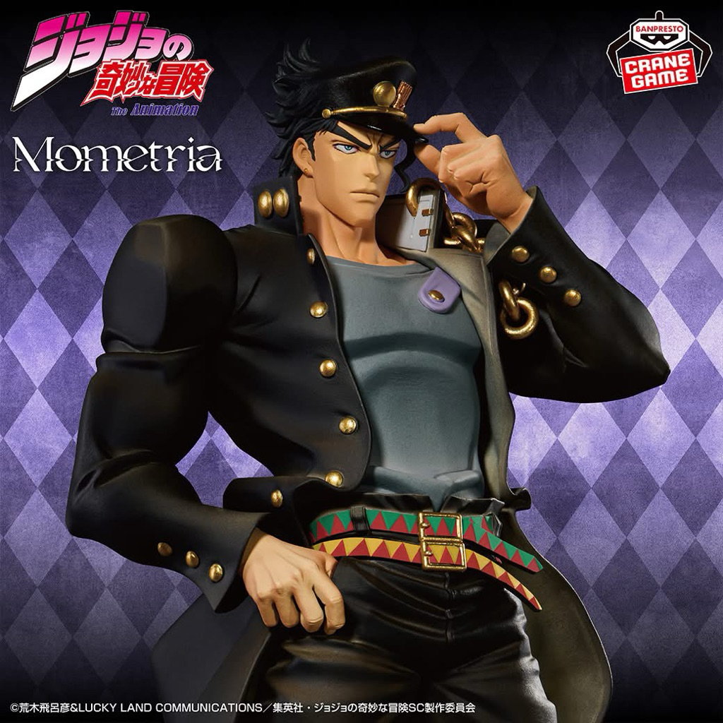 JOJO'S BIZARRE ADVENTURE MOMETRIA FIGURE - JOTARO KUJO !!พรีออเดอร์!!
