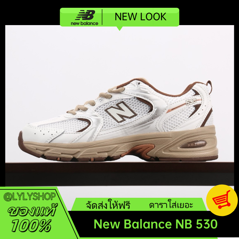 （ของแท้ 100%）New Balance NB 530 brown Sneakers MR530NI
