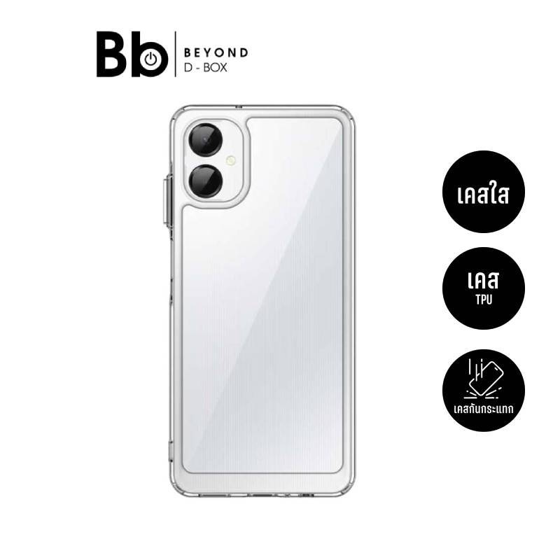 เคส QPLUS Samsung A06 5G Candy Transparent  by BB Beyond D-Box