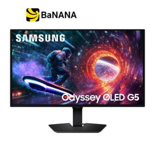 จอมอนิเตอร์ SAMSUNG Odyssey G5 OLED G50SF LS27FG502SEXXT Gam…