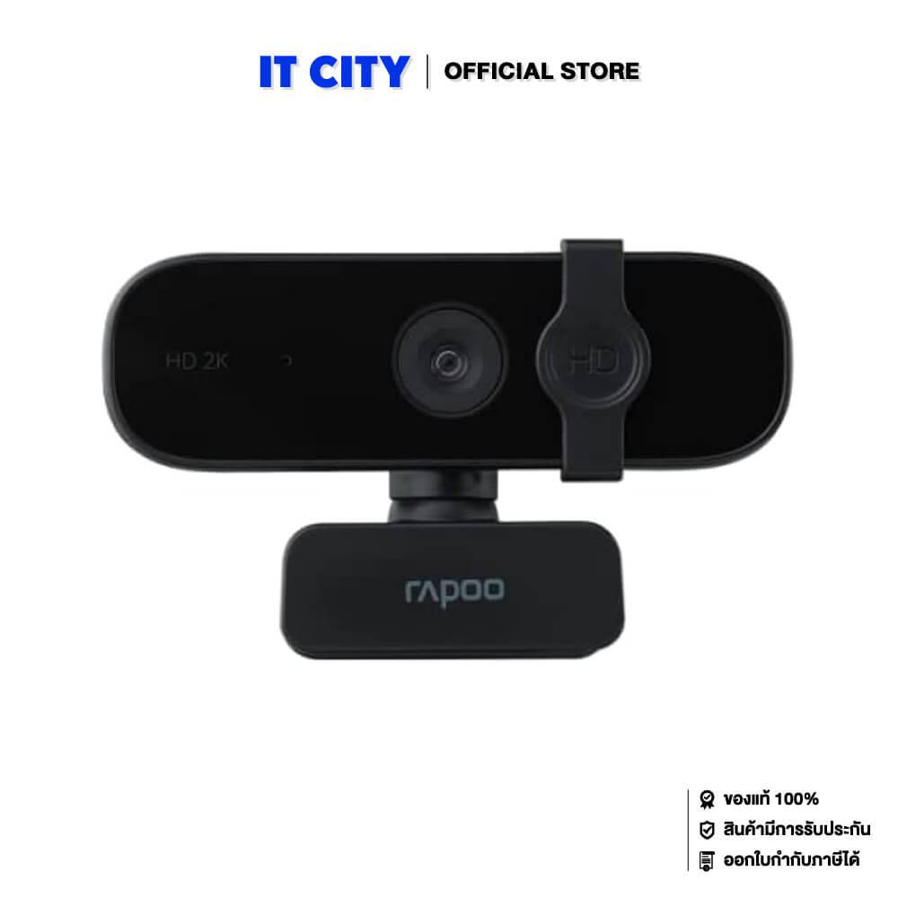 RAPOO C280 WEB CAMERA BLACK (2Y)VD3-000270