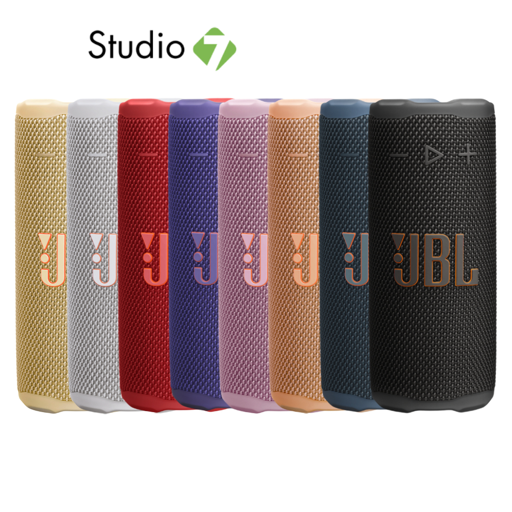 ลำโพงบลูทูธ JBL Grip by Studio7