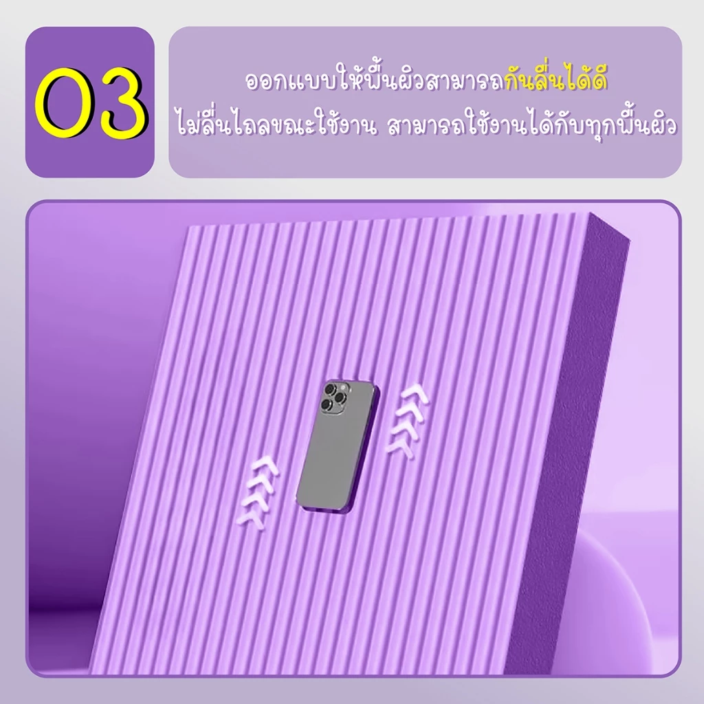 BG แผ่นรองเข่าศอก แผ่นโฟมฝึกการทรงตัว Balance Pad thumbnail 6