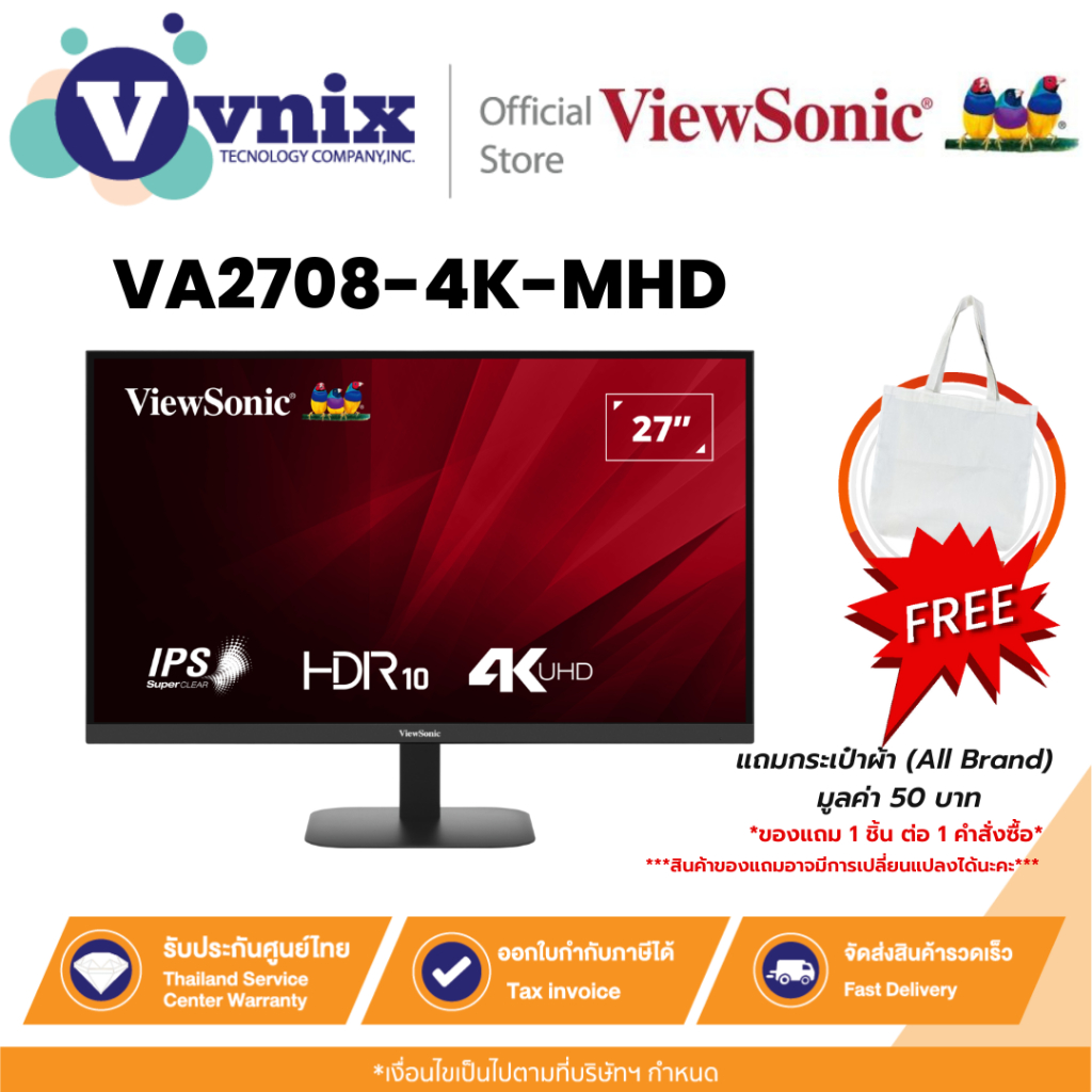 VIEWSONIC VA2708-4K-MHD จอภาพ 27” 4K UHD Monitor with Built-in Speakers By Vnix Group