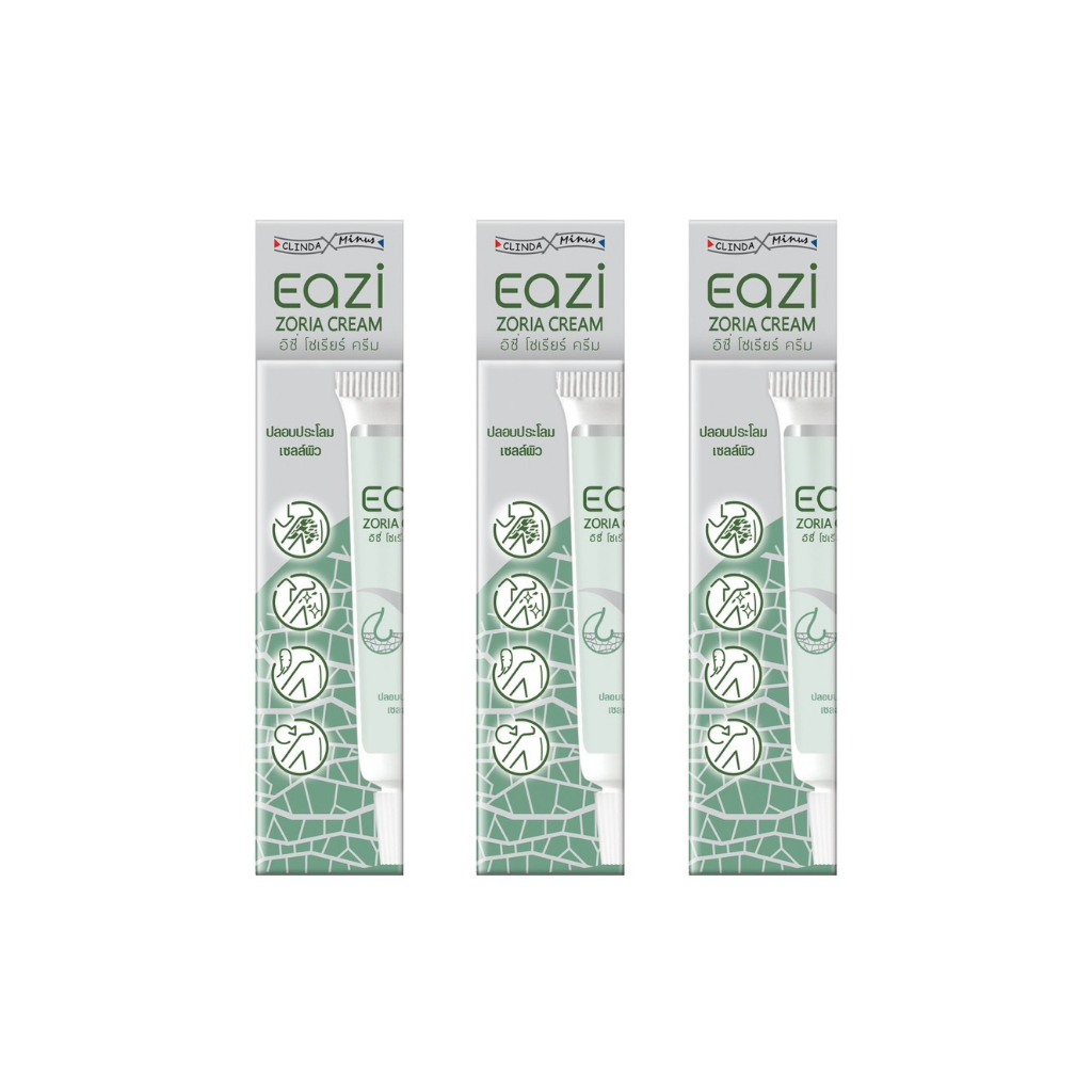 Eazi Zoria Cream 15 ml. แพ็ค 3 หลอด ครีมสำหรับผู้เป็นสะเก็ดเงิน