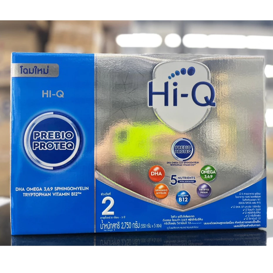 Hi-Q Prebio Proteq Follow-On Formula ไฮ-คิว พรีไบโอโพรเทก ผลิตภัณฑ์นมผง ขนาด 2750 กรัม