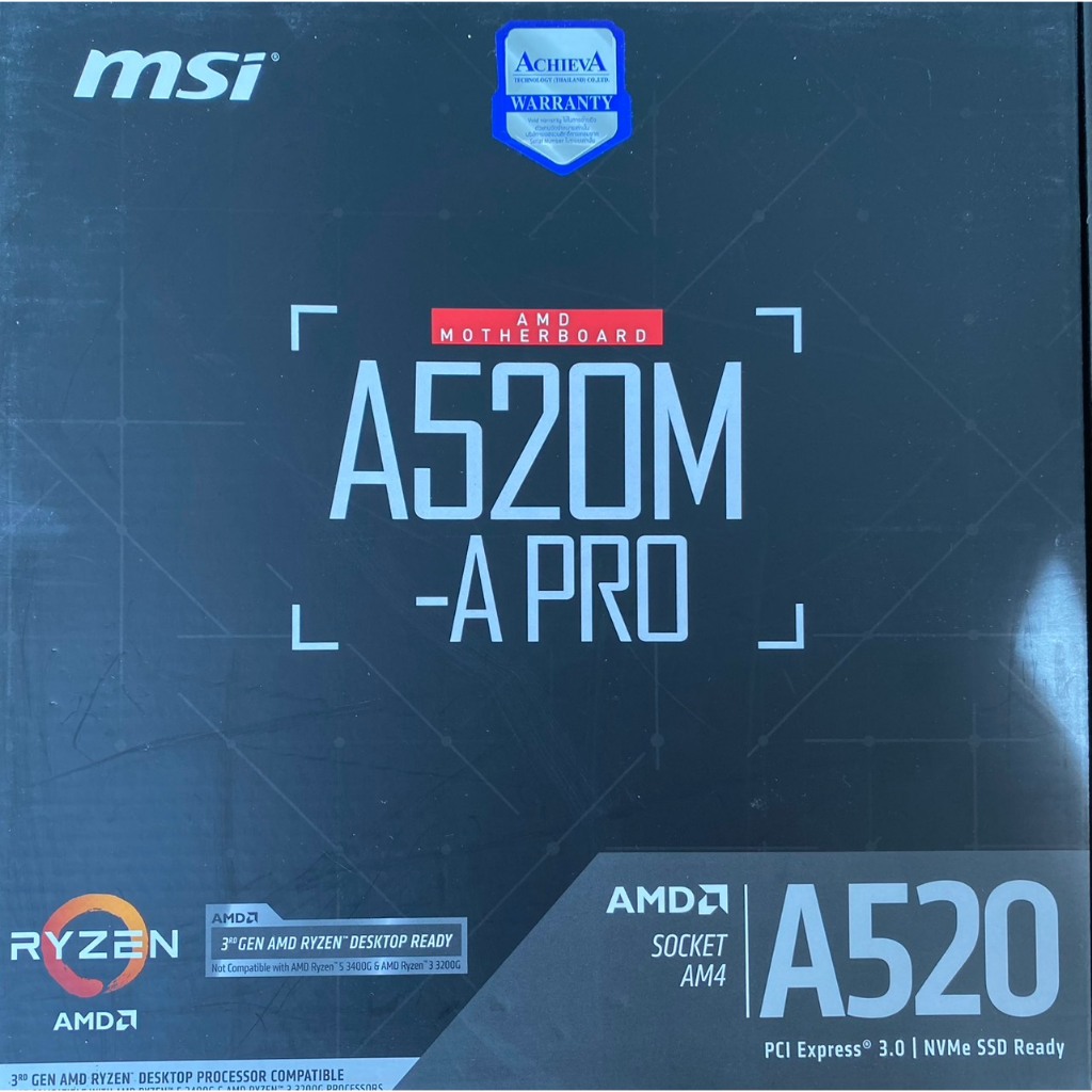 MAINBOARD (เมนบอร์ด) MSI A520M-A PRO (AMD SOCKET AM4 DDR4 MICRO-ATX) มือสอง ประกันไทย