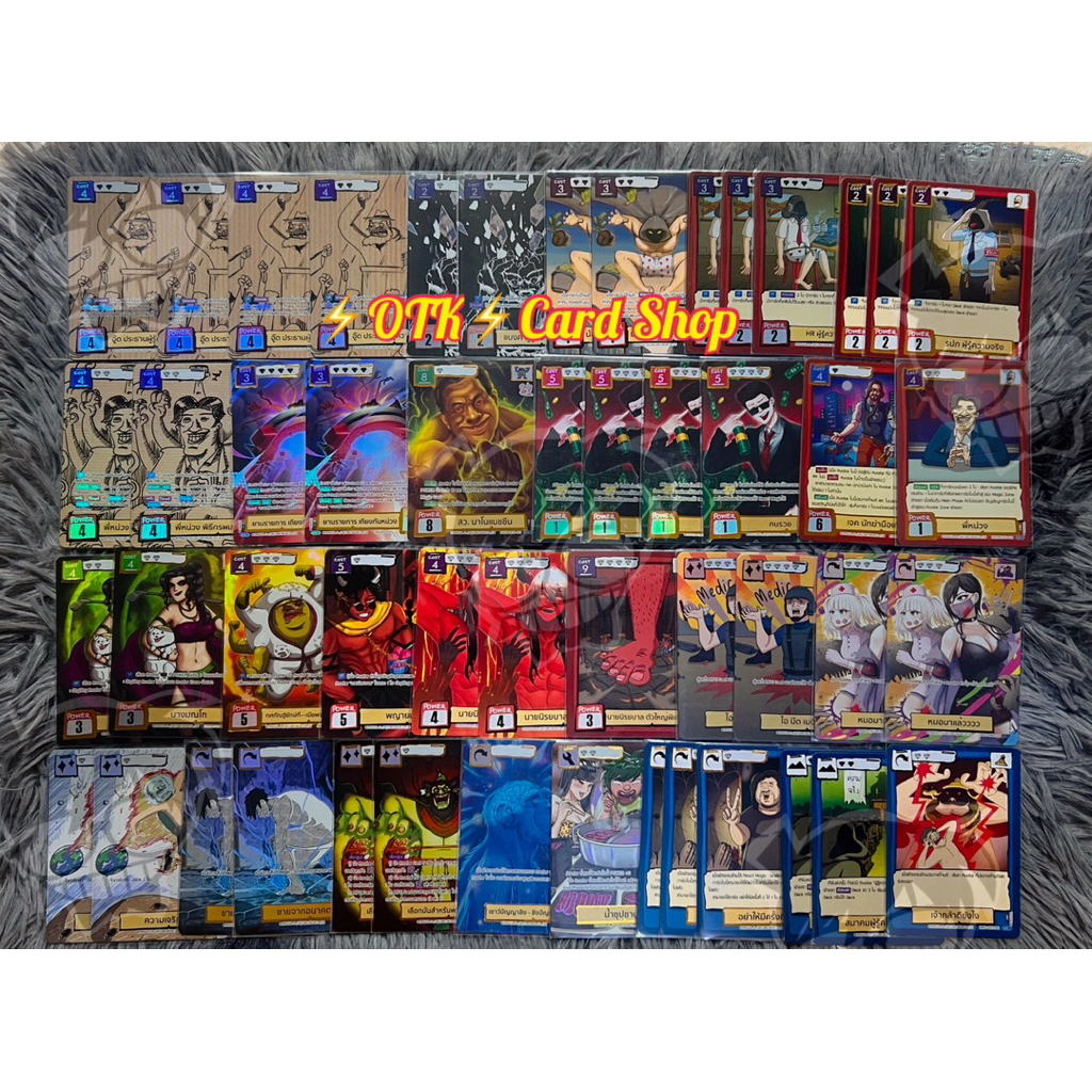 Battle of Talingchan  Deck Play ความจริงงง..ต้องหรูหราหมาเห่าเท่านี้มั้ยยยย Ophtus Zero Full Option 