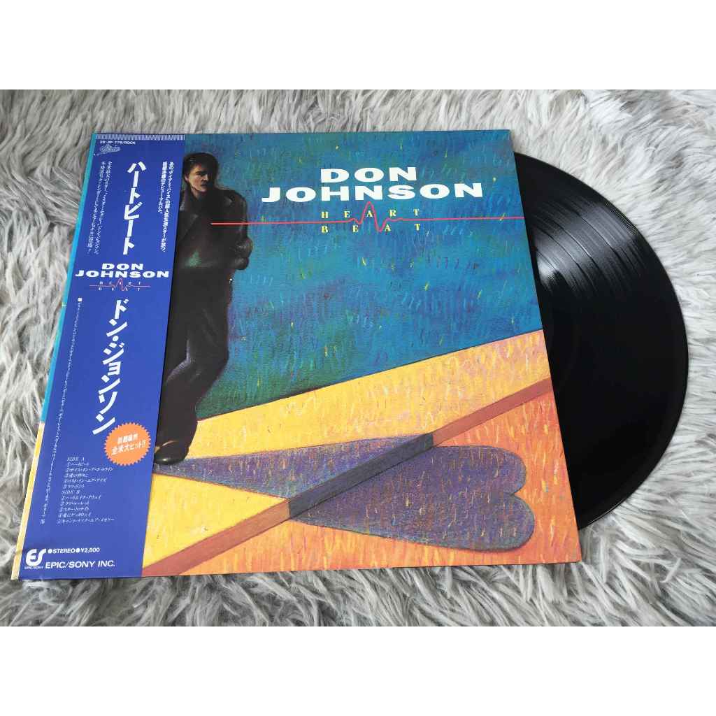 Heartbeat - Don Johnson ขนาด 12 นิ้ว LP G206.13