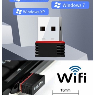 450Mbps ตัวรับ WIFI ตัวรับสัญญาณไวไฟ สำหรับคอมพิวเตอร์ โน้ตบ…