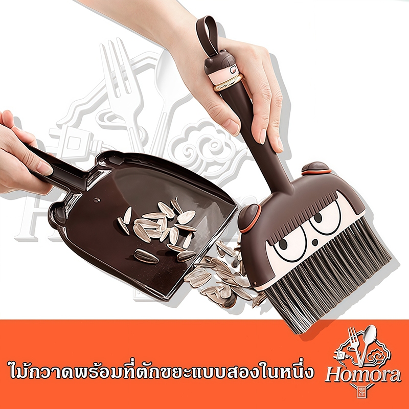 ชุดที่โกยผงไม้กวาดขนาดเล็กในครัวเรือนขนาดเล็ก ฝุ่นนุ่ม กวาดผม แปรงทําความสะอาดขอบหน้าต่าง แปรง