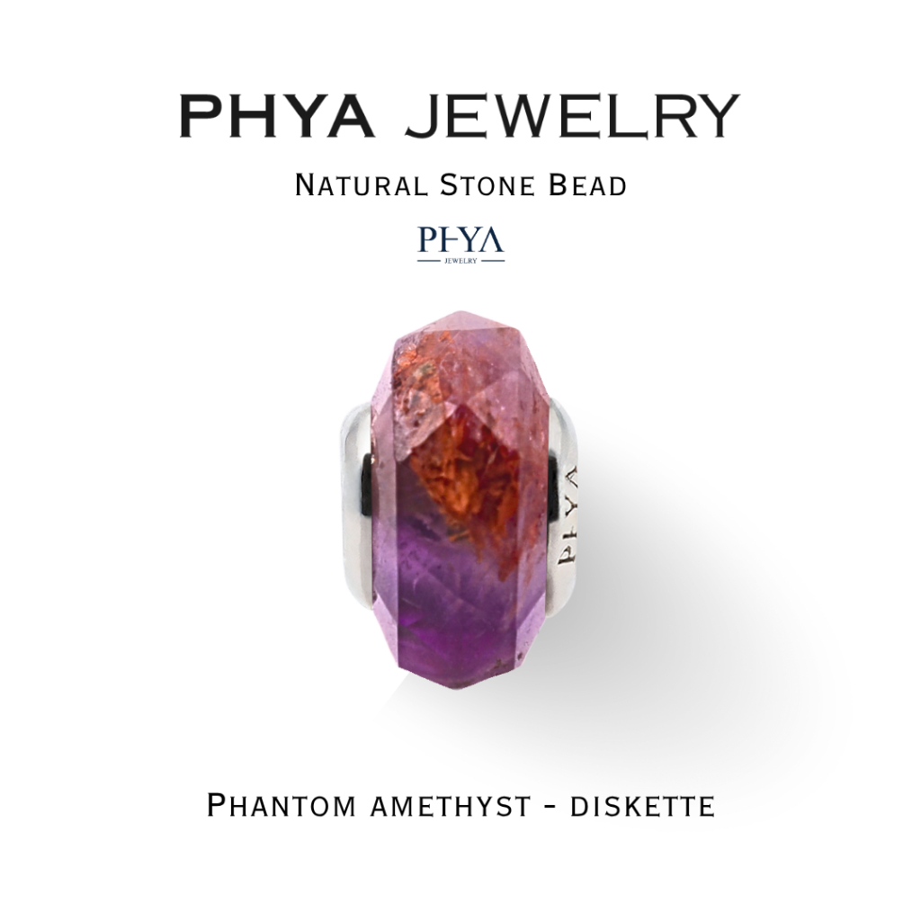 PHYA Phantom amethyst Natural Stone Bead - Diskette : บีดส์หินพญา - แฟนทอมอะเมทิสต์