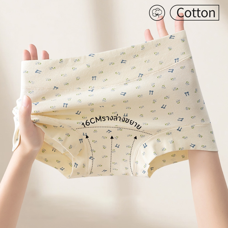✨กางเกงชั้นในผู้หญิงไซส์ใหญ่ กางเกงบ็อกเซอร์ เนื้อผ้าคอตตอนแท้ กันโป๊ นุ่ม ใส่สบาย ลายดอกไม้จุด ไม่บีบสะโพก ไม่รัดผิว