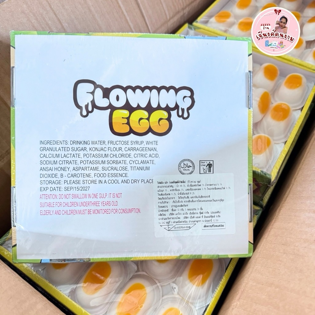 Thumbnail 8