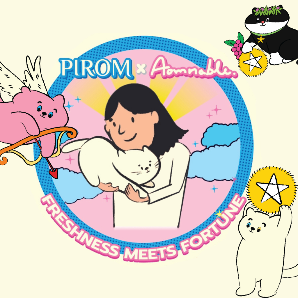 Pirom x AOMNABLE ยาดมสมุนไพรตราภิรมย์ หอมตะโกน แถมสติกเกอร์ลายไพ่ทาโร่ น่ารักๆ