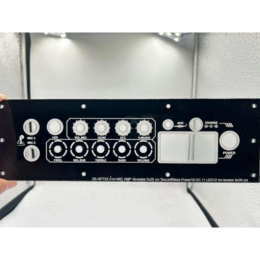 เพลทลำโพงบลูทูธZK-APTX3 ย้าย+MIC AMP งานไฟหนา3 มิล ช่องเพลท5x25cm.วัดแบตดิจิตอล สวิตซ์ 16มิล DC 11มิ