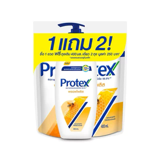 ครีมอาบน้ำโพรเทคส์ 450 มล.+ ถุงเติม 400 มล. x2 Protex Shower Cream 450ml + Refill 400ml x2