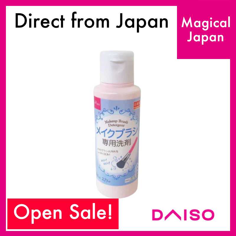 【Direct from Japan】Makeup Brush Detergent 80ml 【DAISO】