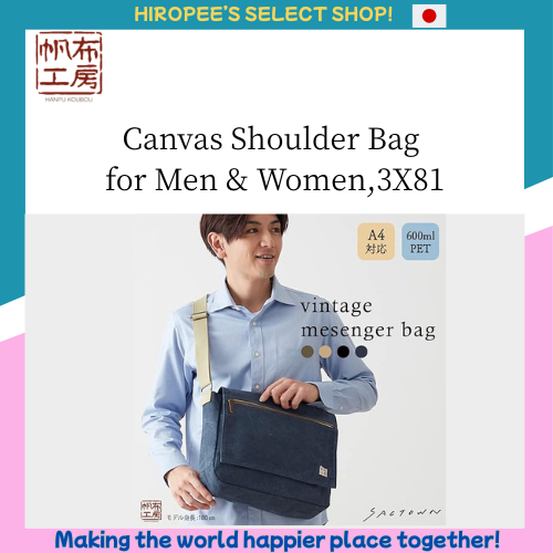 Hampu Kobo (Hampu Kobo) Shoulder Bag [Shoulder Bag Men Women Canvas Crossbody A4 B4 Canvas] 3X81