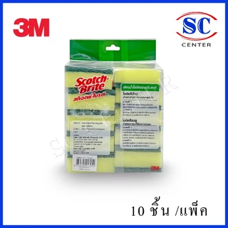 (ยกลัง)3M Scot Brite 3Mสก๊อตไบร์ทล้างจาน 3Mสก๊อตช-ไบรต์มีฟองน้ำ(สีเขียว) 3นิ้วX4นิ้ว (40ชิ้น/กล่อง)