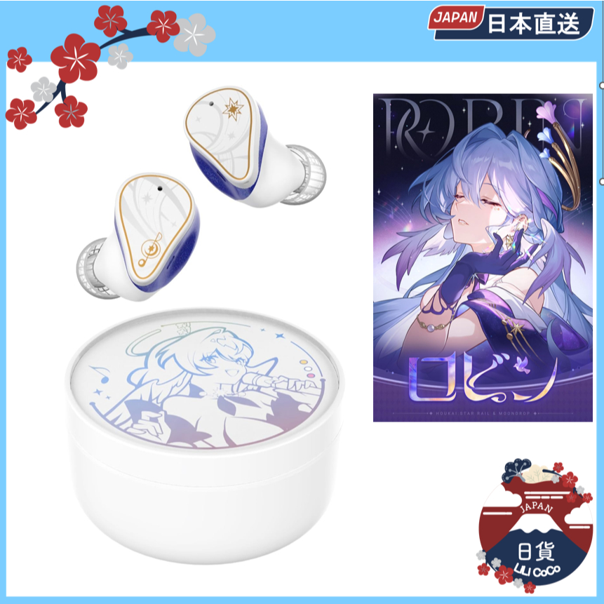 ~Limited~ Mizutsukiame MOONDROP x Houkai: Star Rail Robin's Earphones Wireless Earphones In-Ear Type
