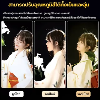ไฟเซลฟี่ พกพา ไฟเซลฟี่หนีบโทรศัพท์ RGB ถ่ายรูป ถ่ายวิดีโอ เสริมความงาม ไลฟ์สดมือถือ ไลฟ์ไลท์ LED
