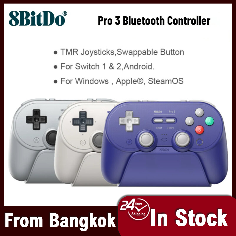 Local 8BitDo Pro 3 คอนโทรลเลอร์ไร้สายสำหรับสวิตช์ 1/2, จอยสติ๊ก PC TMR