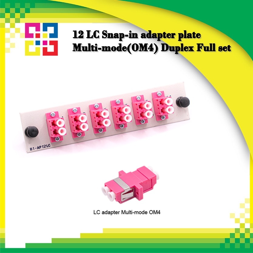 B1-AP12LCMMD4-F 12 LC Snap-in adapter plate Multi-mode(OM4) Duplex Full set - BISMON