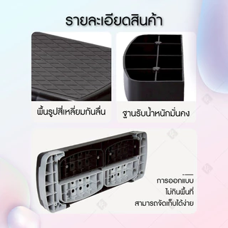 BG Aerobic Step แท่นสเต็ป รุ่น 5003 แอโรบิคสเต็ป ขนาด 68 ซม.และ 78 ซม. สเต็ปเปอร์สำหรับเล่นแอโรบิค