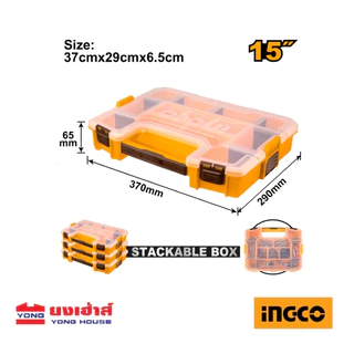 INGCO กล่องใสเครื่องมือ อเนกประสงค์ รุ่น PBX1211 ขนาด 12 นิ้ว , รุ่น PBX1511 ขนาด 15 นิ้ว ( Plastic Organizer )
