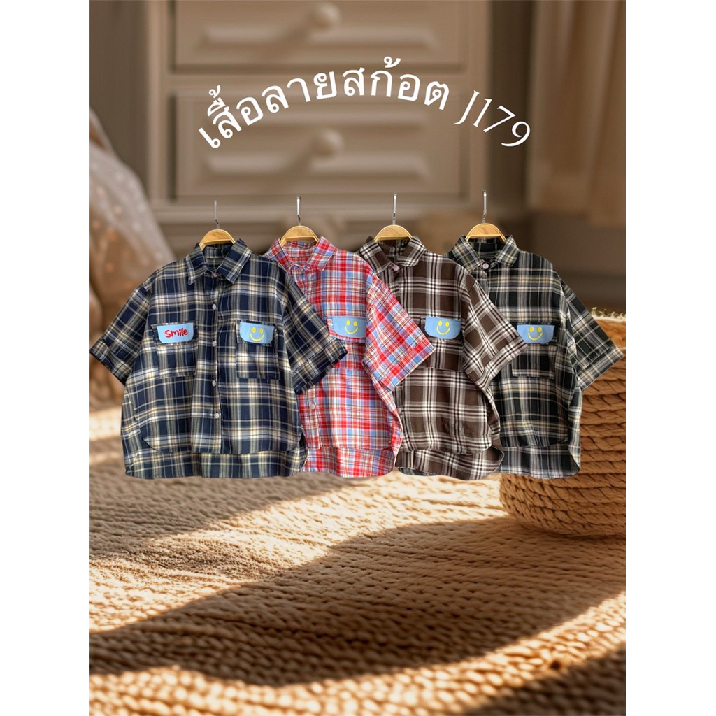 J169.เสื้อเชิ๊ตสาวอวบลายสก็อต ปักsmileอก38-48“